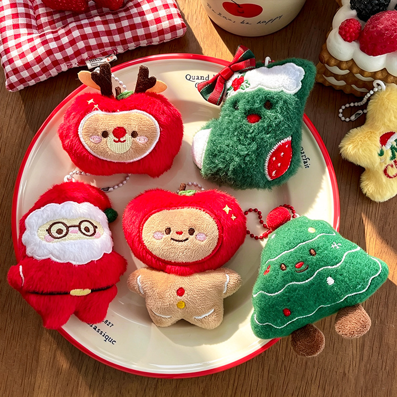 9pcs/Set Chrismas Plush Keycha - Backpacks 评论和价格