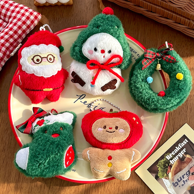 9pcs/Set Chrismas Plush Keycha - Backpacks 评论和价格