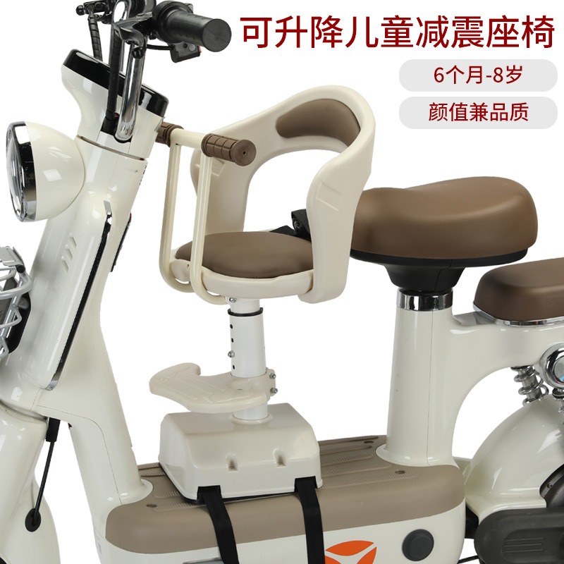 Adjustable Front Mount Child S - Kids Ride On Suitcase Scooter 评论和价格
