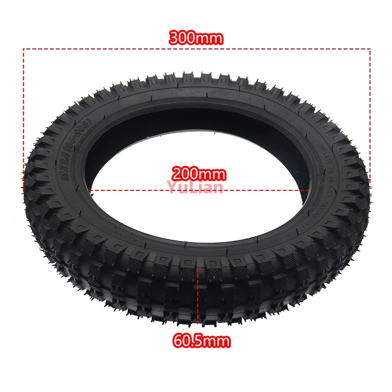 12x2.4(64-203) Tire Electric S - Kids Ride On Suitcase Scooter 评论和价格
